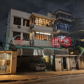 秀竹園道14A號,九龍城, 九龍