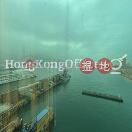 Office Unit for Rent at China Hong Kong City Tower 1|China Hong Kong City Tower 1(China Hong Kong City Tower 1)Rental Listings (HKO-45338-ADHR)_0