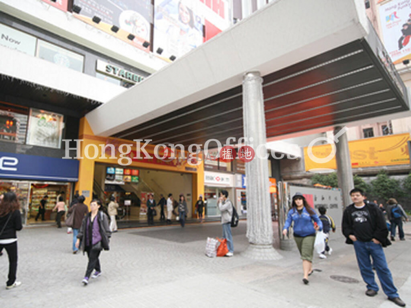 Property Search Hong Kong | OneDay | Office / Commercial Property, Rental Listings Office Unit for Rent at Hopewell Centre