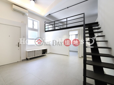 2 Bedroom Unit at 15-17 Village Terrace | For Sale | 15-17 Village Terrace 山村臺 15-17 號 _0