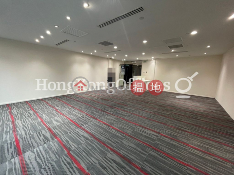 Office Unit for Rent at K Wah Centre, K Wah Centre 嘉華國際中心 | Eastern District (HKO-75090-AIHR)_0