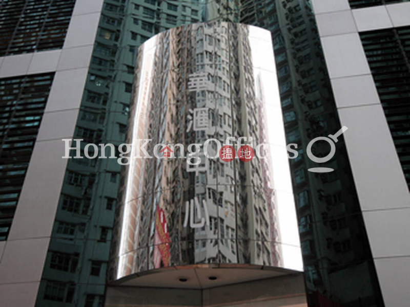 Office Unit for Rent at China United Centre 28 Marble Road | Eastern District, Hong Kong, Rental | HK$ 472,440/ month
