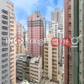 英華閣兩房一廳單位出售