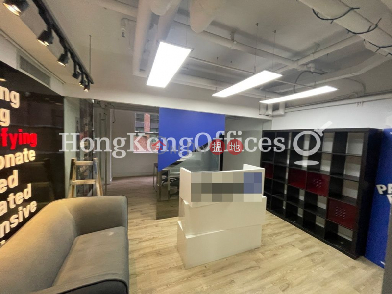 Property Search Hong Kong | OneDay | Office / Commercial Property Rental Listings Office Unit for Rent at Golden Sun Centre