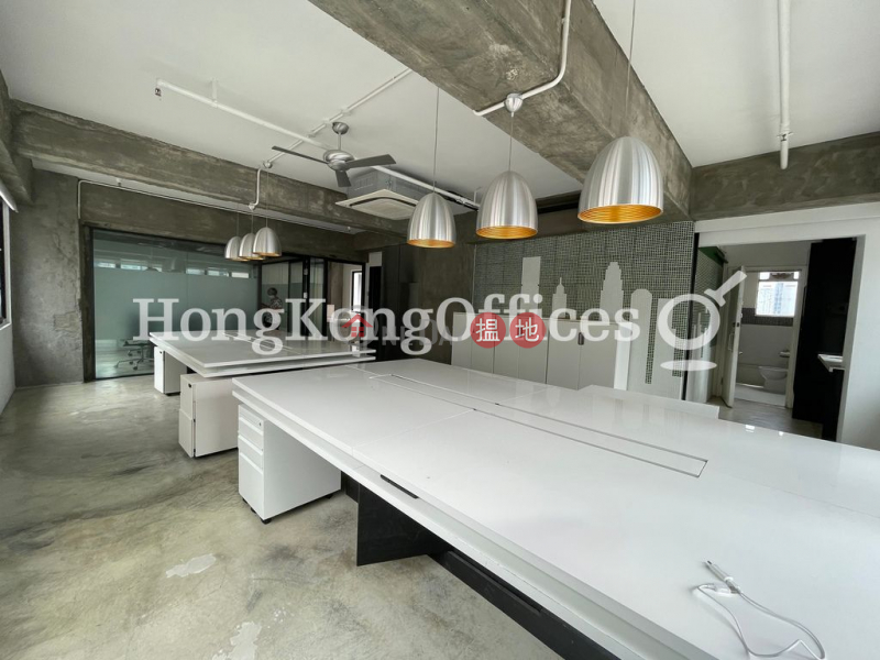 Property Search Hong Kong | OneDay | Office / Commercial Property Rental Listings | Office Unit for Rent at Hilltop Plaza