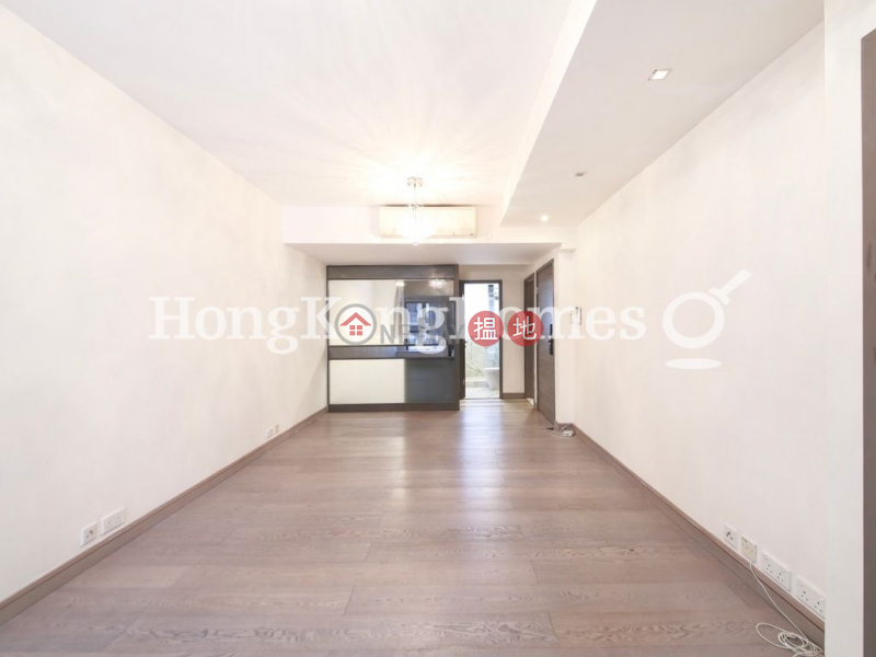 2 Bedroom Unit at Park Rise | For Sale | 17 MacDonnell Road | Central District, Hong Kong | Sales | HK$ 19M