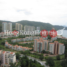 愉景灣 5期頤峰 韶山閣(2座)三房兩廳單位出售