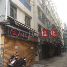 3 Wan Fat Street,Hung Hom, Kowloon