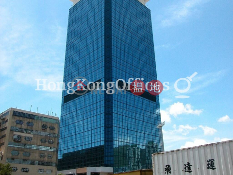 Office Unit for Rent at Skyline Tower, Skyline Tower 宏天廣場 | Kwun Tong District (HKO-69885-ABHR)_0