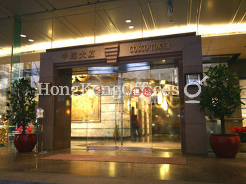 HK$ 101,050/ month, Cosco Tower, Western District Office Unit for Rent at Cosco Tower