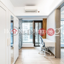 藝里坊1號一房單位出售