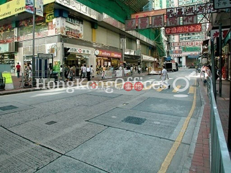大皇商業大廈寫字樓租單位出租5-7皇后大道西 | 西區-香港|出租-HK$ 45,003/ 月