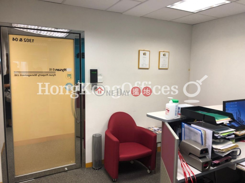 Office Unit for Rent at Leighton Centre, Leighton Centre 禮頓中心 Rental Listings | Wan Chai District (HKO-77559-ABHR)