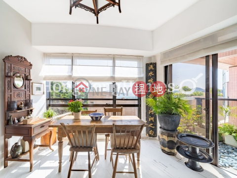 浪琴園5座兩房一廳單位出售, 浪琴園5座 Pacific View Block 5 | 南區 (Proway-LID178226S)_0