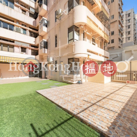 匯文樓兩房一廳單位出租