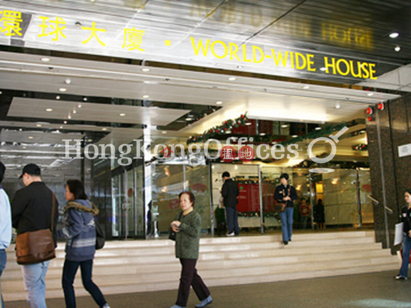 環球大廈寫字樓租單位出租|中區環球大廈(Worldwide House)出租樓盤 (HKO-84733-AGHR)