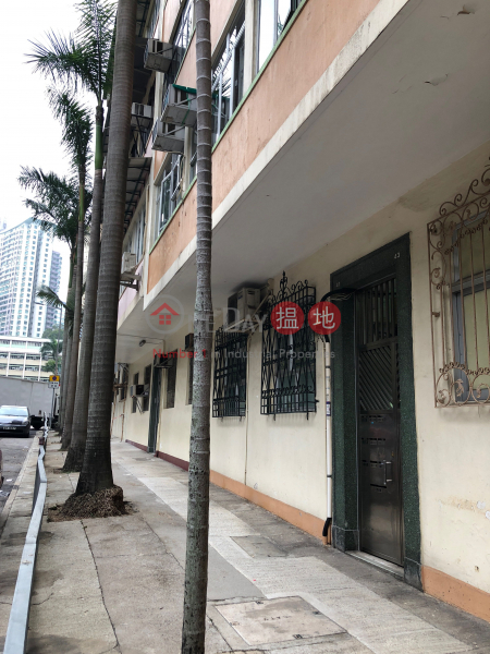 41-43 Wai Hang Street (41-43 Wai Hang Street) Sai Wan Ho|搵地(OneDay)(1)