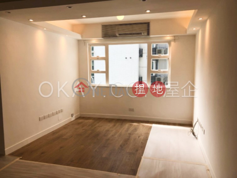 Nicely kept 2 bedroom on high floor with parking | Rental|Shan Kwong Tower(Shan Kwong Tower)Rental Listings (OKAY-R103178)_0