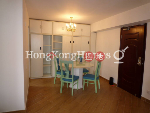 2 Bedroom Unit for Rent at (T-48) Hoi Sing Mansion On Sing Fai Terrace Taikoo Shing | (T-48) Hoi Sing Mansion On Sing Fai Terrace Taikoo Shing 海星閣 (48座) _0