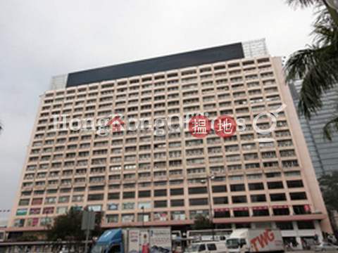 Office Unit for Rent at Star House, Star House 星光行 | Yau Tsim Mong (HKO-46801-ACHR)_0