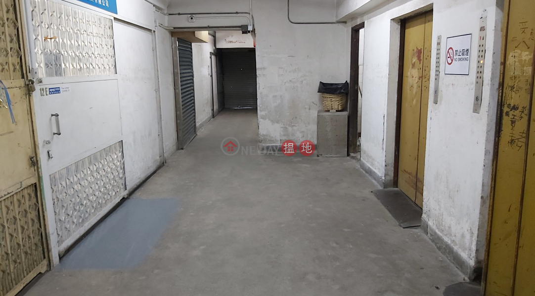 Property Search Hong Kong | OneDay | Industrial | Sales Listings Hing Win Factory Building with rental contract for sale