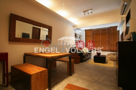 1 Bed Flat for Sale in Happy Valley, Sing Woo Building 成和大廈 | Wan Chai District (EVHK40215)_0