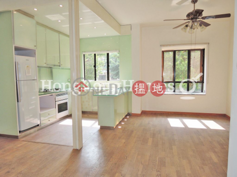 3 Bedroom Family Unit at Discovery Bay, Phase 4 Peninsula Vl Caperidge, 24 Caperidge Drive | For Sale | Discovery Bay, Phase 4 Peninsula Vl Caperidge, 24 Caperidge Drive 愉景灣 4期 蘅峰蘅欣徑 蘅欣徑24號 _0