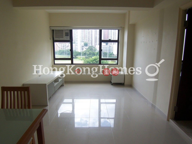 Property Search Hong Kong | OneDay | Residential, Sales Listings 1 Bed Unit at Yee Fung Building | For Sale