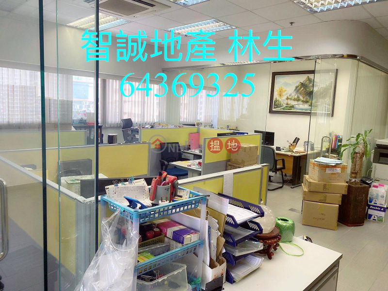 Property Search Hong Kong | OneDay | Industrial Rental Listings Kwai Chung Kwai Cheong Centre For Rent