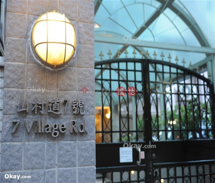 HK$ 38,000/ 月|山村大廈|灣仔區1房2廁,極高層,露台山村大廈出租單位