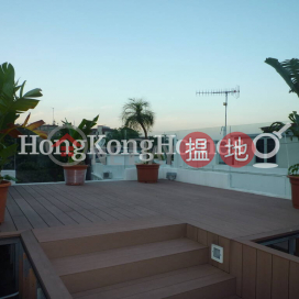 4 Bedroom Luxury Unit for Rent at 48 Sheung Sze Wan Village | 48 Sheung Sze Wan Village 相思灣村48號 _0