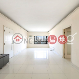 3 Bedroom Family Unit for Rent at Skylight Tower | Skylight Tower 嘉麗苑 _0