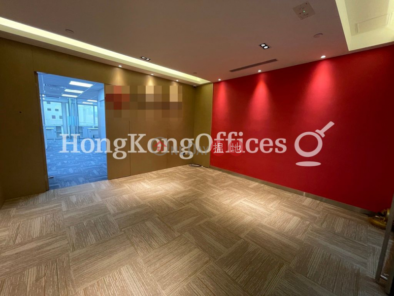 Property Search Hong Kong | OneDay | Office / Commercial Property Rental Listings, Office Unit for Rent at Harcourt House