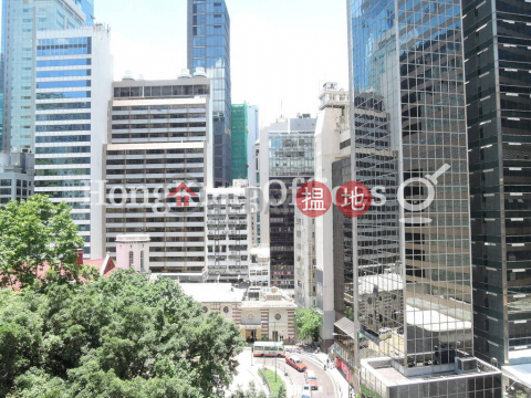 Office Unit for Rent at Baskerville House | Baskerville House 樂成行 _0