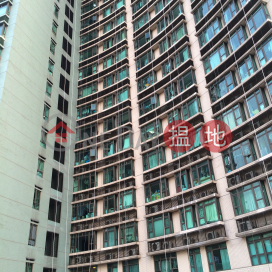 2 Bedroom Unit at Royal Peninsula Block 1 | For Sale | Royal Peninsula Block 1 半島豪庭1座 _0