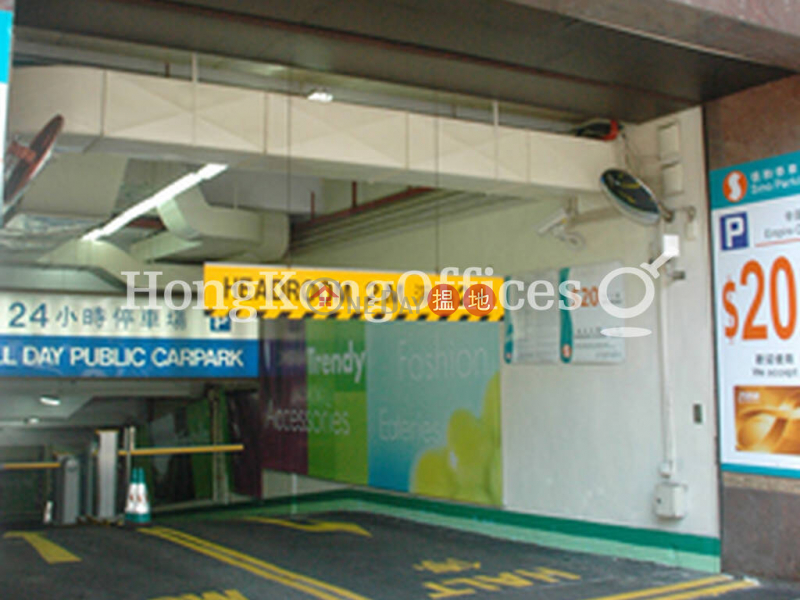 Office Unit for Rent at Empire Centre | 68 Mody Road | Yau Tsim Mong Hong Kong | Rental HK$ 88,094/ month