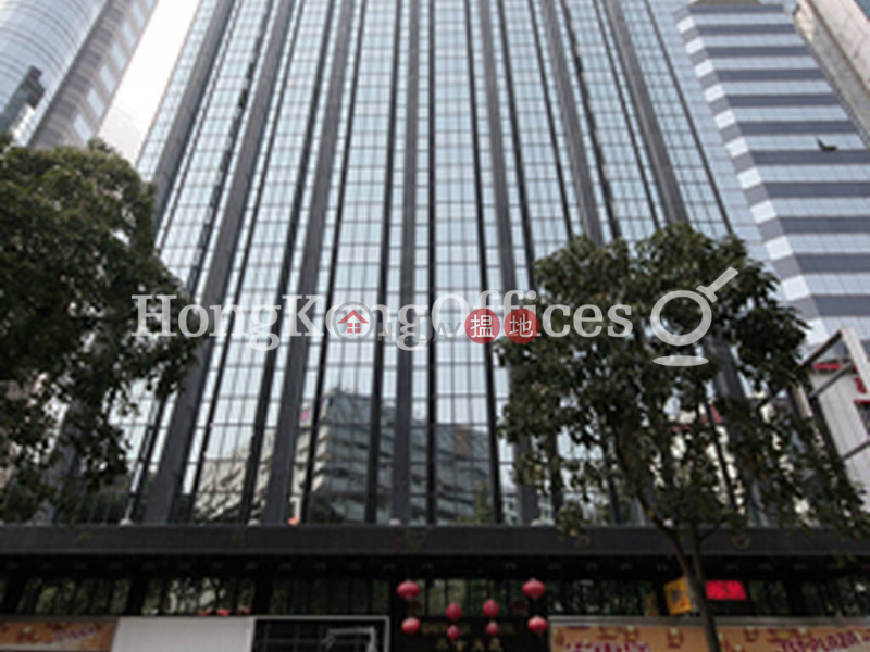 Property Search Hong Kong | OneDay | Office / Commercial Property Rental Listings | Office Unit for Rent at Chevalier House