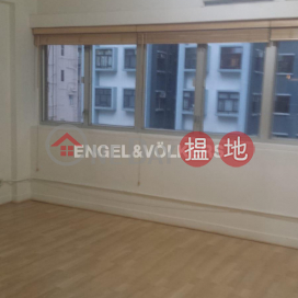3 Bedroom Family Flat for Sale in Sheung Wan | Tai Shing Building 泰成大廈 _0