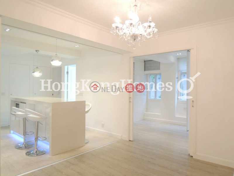 Property Search Hong Kong | OneDay | Residential, Sales Listings | 2 Bedroom Unit at Shung Ming Court | For Sale