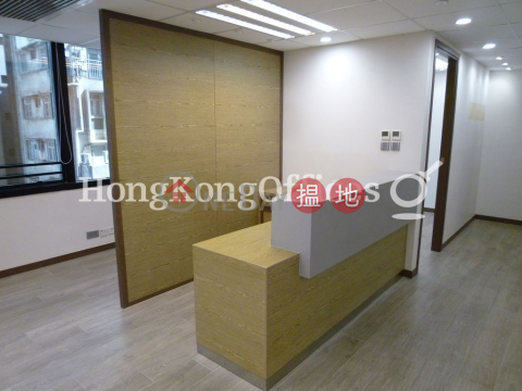 Office Unit for Rent at Winway Building, Winway Building 華威大廈 | Central District (HKO-81392-ADHR)_0