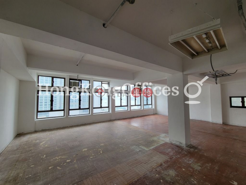 Fortune House High | Office / Commercial Property | Rental Listings HK$ 45,600/ month