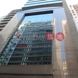 盤谷銀行商業大廈,上環, 香港島
