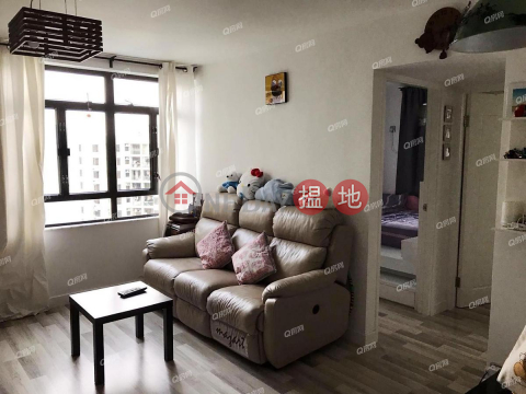 Heng Fa Chuen Block 35 | 2 bedroom High Floor Flat for Sale | Heng Fa Chuen Block 35 杏花邨35座 _0