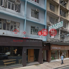 LEIGYINN BUILDING, 2-2A Leighton Road 禮頓道2-2A號 | Wan Chai District (poonc-04758)_0