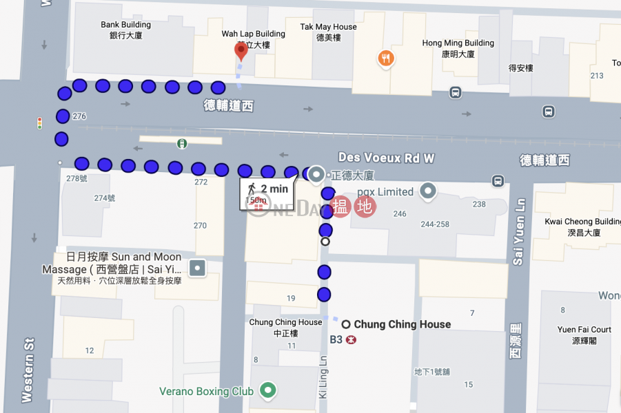 香港搵樓|租樓|二手盤|買樓| 搵地 | 住宅|出售樓盤傳統名校網(11校網)，海景連天台，開揚，2分鐘直到地鐵站, 家具齊全