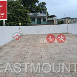 西貢 Sha Kok Mei, Tai Mong Tsai 大網仔沙角尾村屋出售及出租-連天台, 近市方便 出售單位 | 沙角尾村1巷 Sha Kok Mei _0