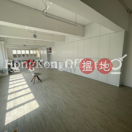 盛德工業大廈工業大廈樓租單位出租 | 盛德工業大廈 Sing Teck Industrial Building _0