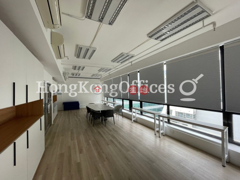 Property Search Hong Kong | OneDay | Office / Commercial Property Rental Listings Office Unit for Rent at Cs Tower