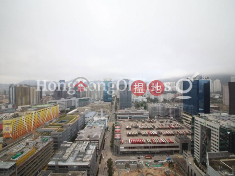 Office Unit at YHC Tower | For Sale, YHC Tower 恩浩國際中心 | Kwun Tong District (HKO-64543-AFHS)_0