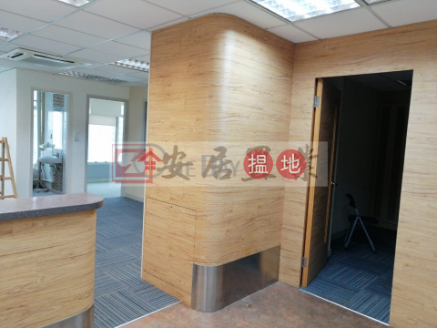 安居工商 何生 全新豪華裝修 開源道 | Lemmi Centre 利寶時中心 _0